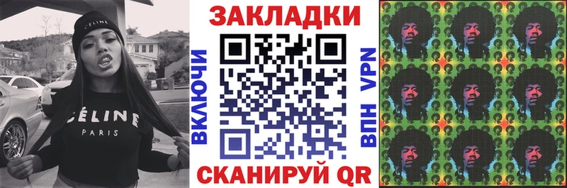 Виды наркотиков купить Снежинск Псилоцибиновые грибы  Гашиш  Alpha PVP  АМФ  Каннабис  КОКАИН 