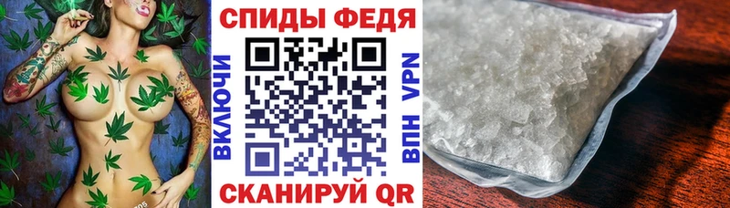 АМФ 98%  Снежинск 