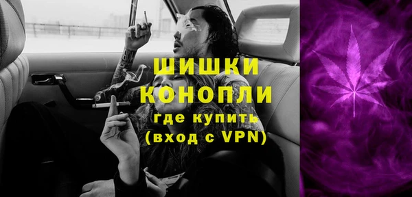 прущие крисы Сясьстрой