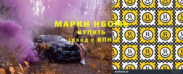 марки lsd Тайга