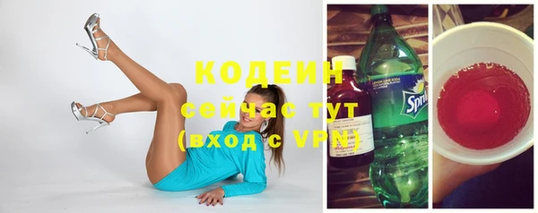 прущие крисы Сясьстрой