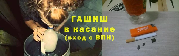 кокаин перу Волосово