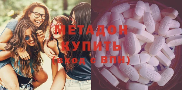 марки lsd Тайга
