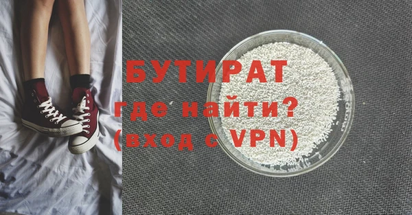 кокаин перу Волосово