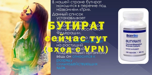 кокаин перу Волосово