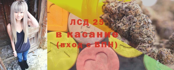 кокаин перу Волосово