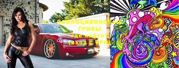 кокаин перу Волосово