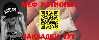 каннабис Рязань