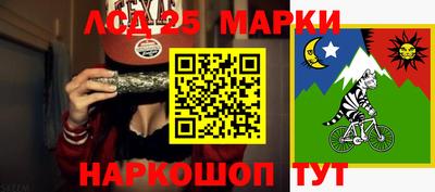 каннабис Рязань