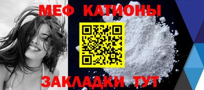 амфетамин Рыбинск