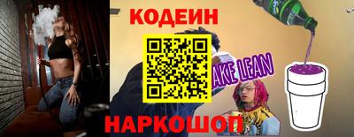 амфетамин Рыбинск