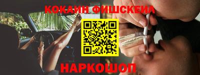 каннабис Рязань