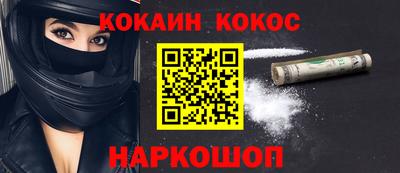 амфетамин Рыбинск