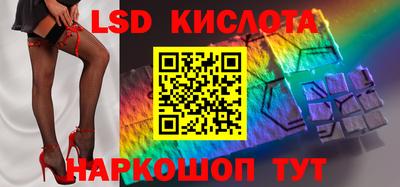 амфетамин Рыбинск