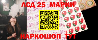 амфетамин Рыбинск