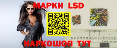 кокс Рузаевка