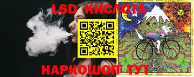 кокс Рузаевка