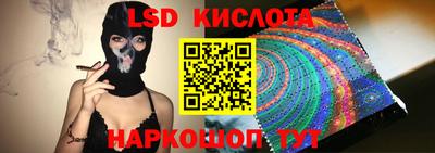 кокс Рузаевка