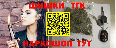 кокс Рузаевка