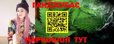 амфетамин Рыбинск