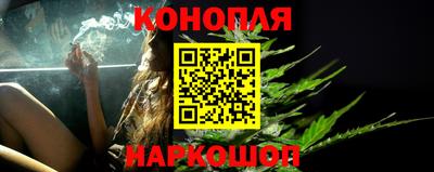 кокс Рузаевка