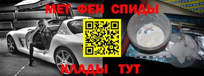 кокс Рузаевка