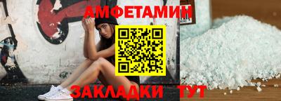 каннабис Рязань