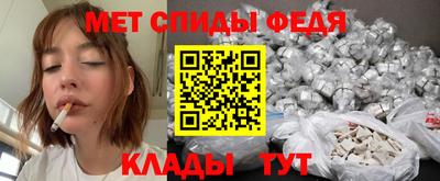 кокс Рузаевка