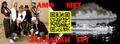 каннабис Рязань