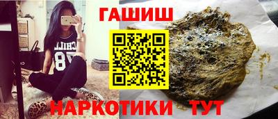 кокс Рузаевка