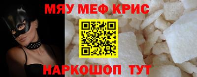 ALPHA PVP Свободный