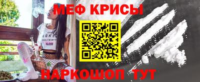 каннабис Рязань